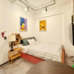 호텔 Maison Seongsu, 서울특별시
